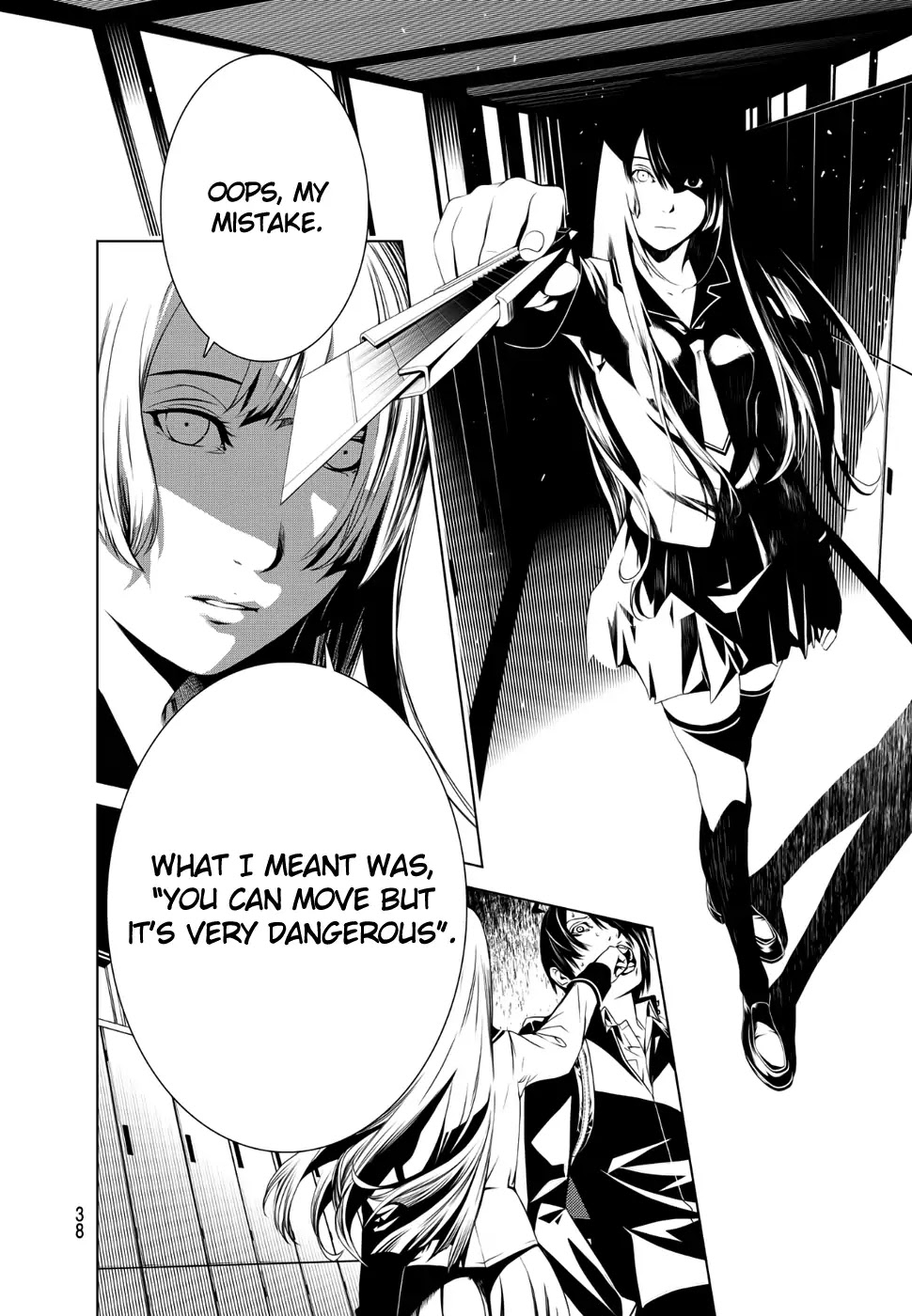 Bakemonogatari (Nishio Ishin) Chapter 1 page 29 - Chapter 1