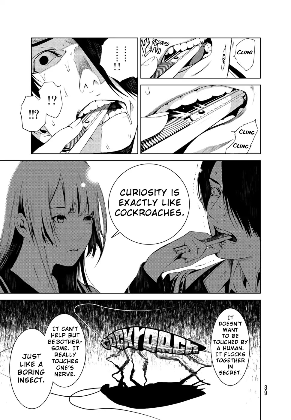 Bakemonogatari (Nishio Ishin) Chapter 1 page 30 - Chapter 1