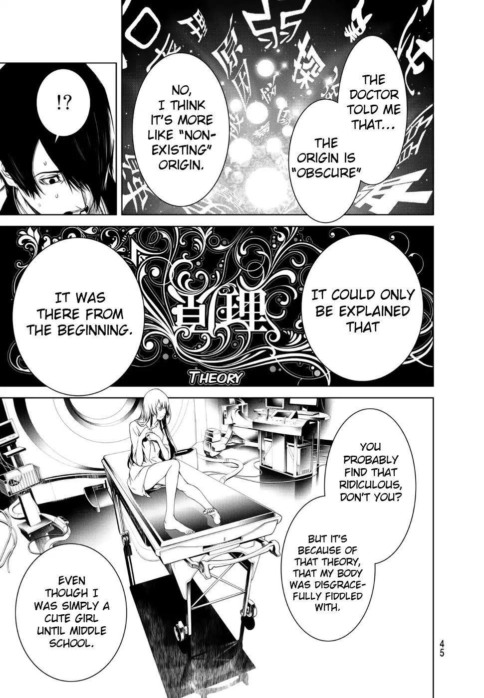 Bakemonogatari (Nishio Ishin) Chapter 1 page 36 - Chapter 1