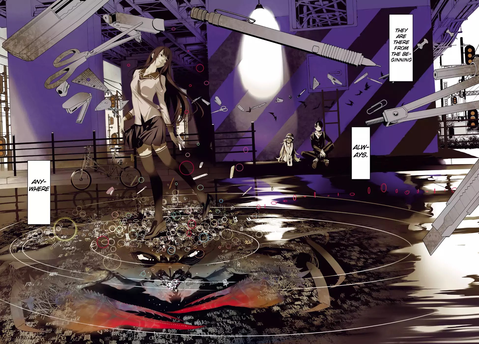 Bakemonogatari (Nishio Ishin) Chapter 1 page 4 - Chapter 1