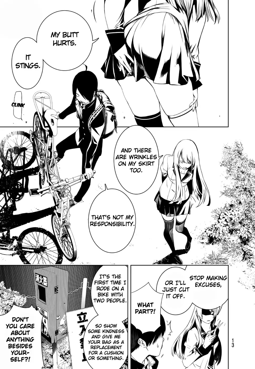 Bakemonogatari (Nishio Ishin) Chapter 1 page 5 - Chapter 1