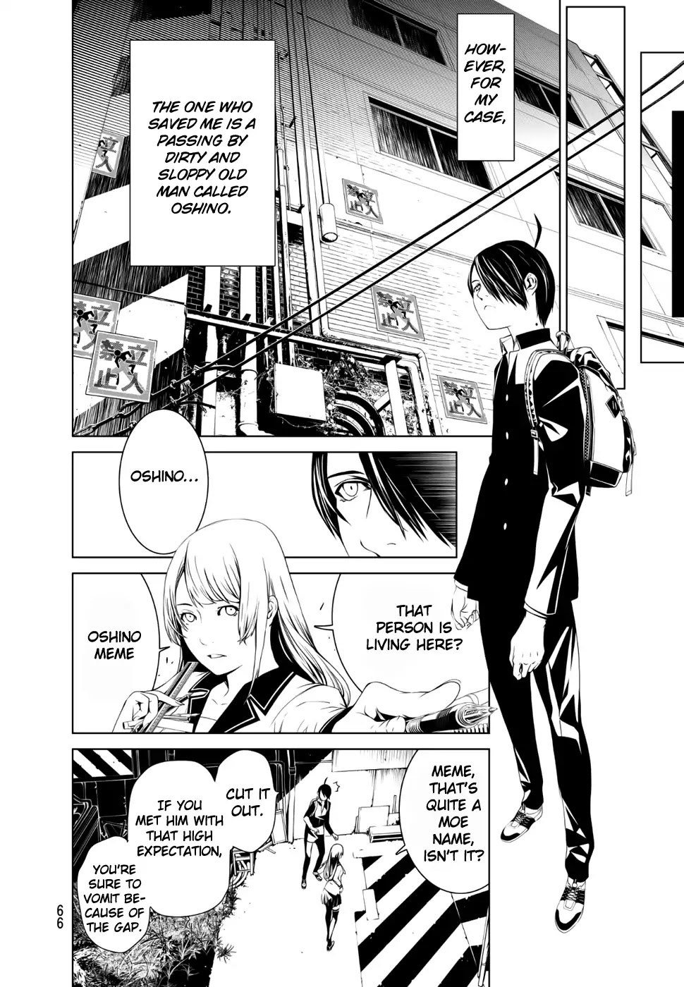 Bakemonogatari (Nishio Ishin) Chapter 1 page 56 - Chapter 1