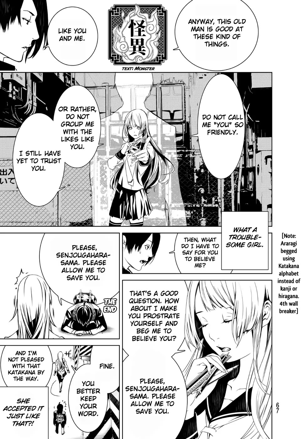 Bakemonogatari (Nishio Ishin) Chapter 1 page 57 - Chapter 1