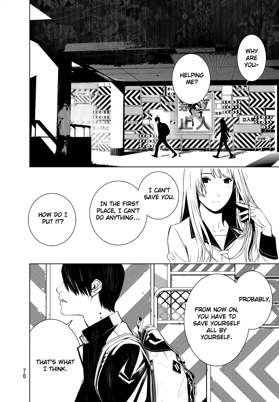 Bakemonogatari (Nishio Ishin) Chapter 1 page 65 - Chapter 1