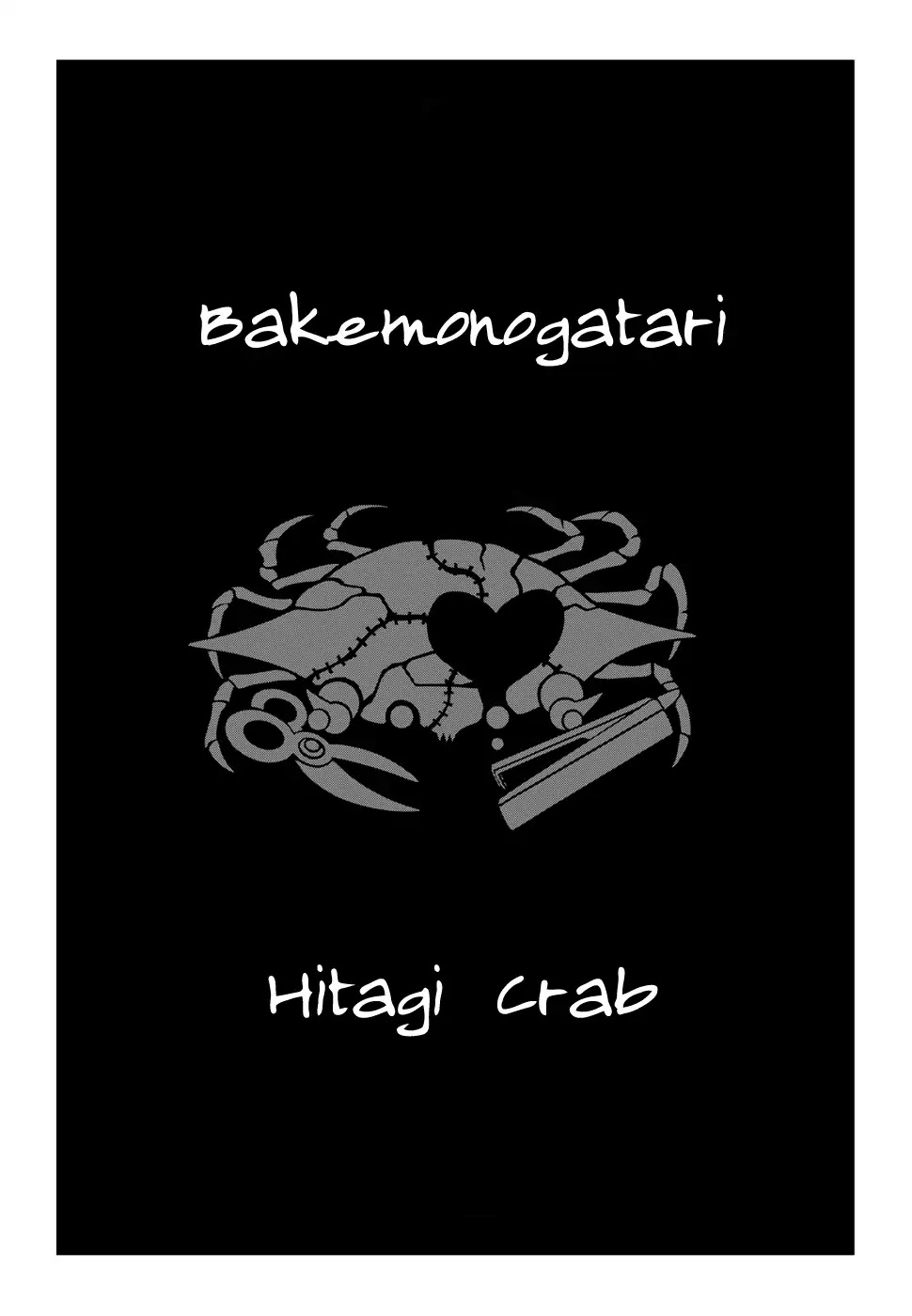 Bakemonogatari (Nishio Ishin) Chapter 1 page 71 - Chapter 1