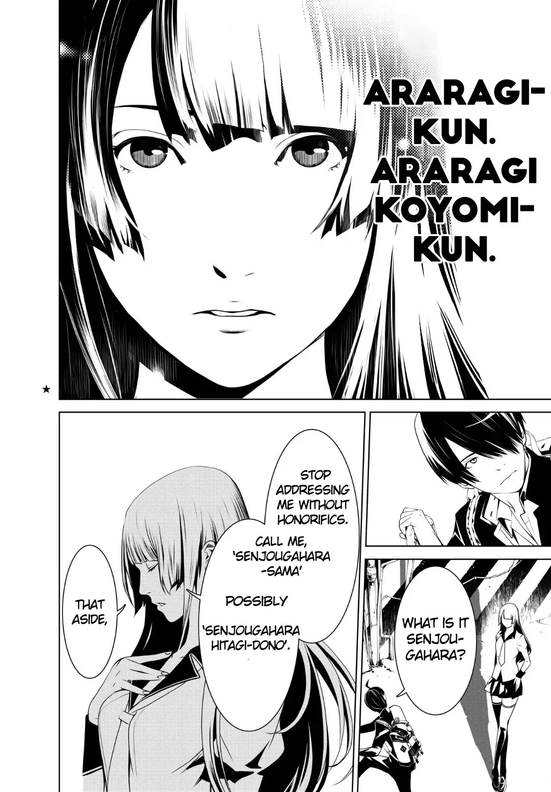 Bakemonogatari (Nishio Ishin) Chapter 1 page 8 - Chapter 1