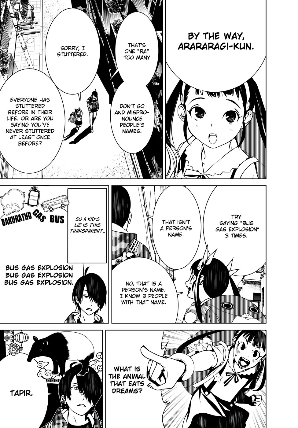 Bakemonogatari (Nishio Ishin) Chapter 10 page 12 - Chapter 10