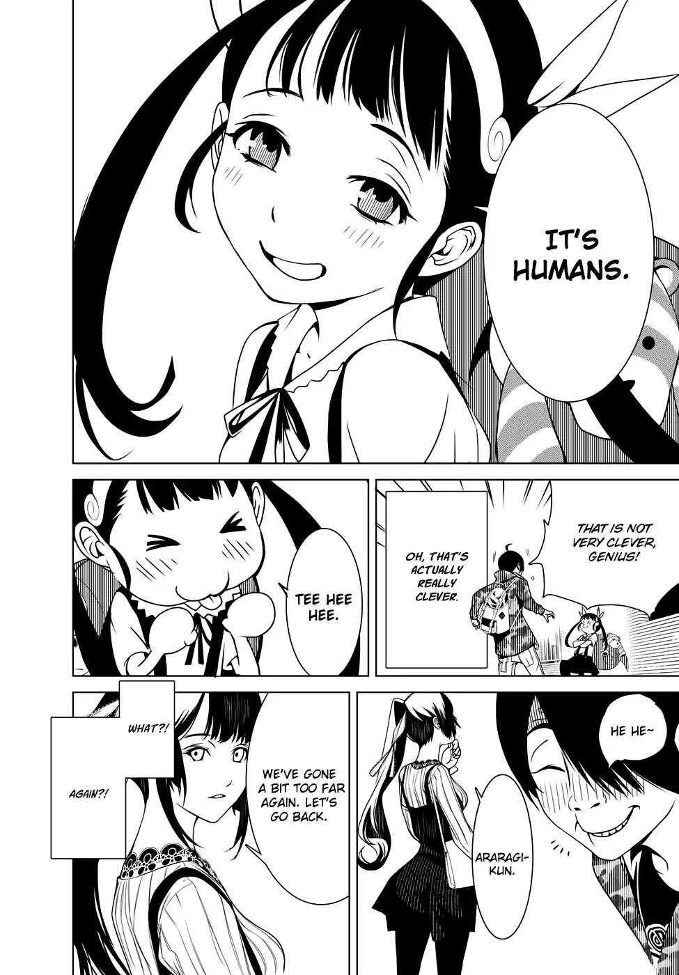 Bakemonogatari (Nishio Ishin) Chapter 10 page 13 - Chapter 10