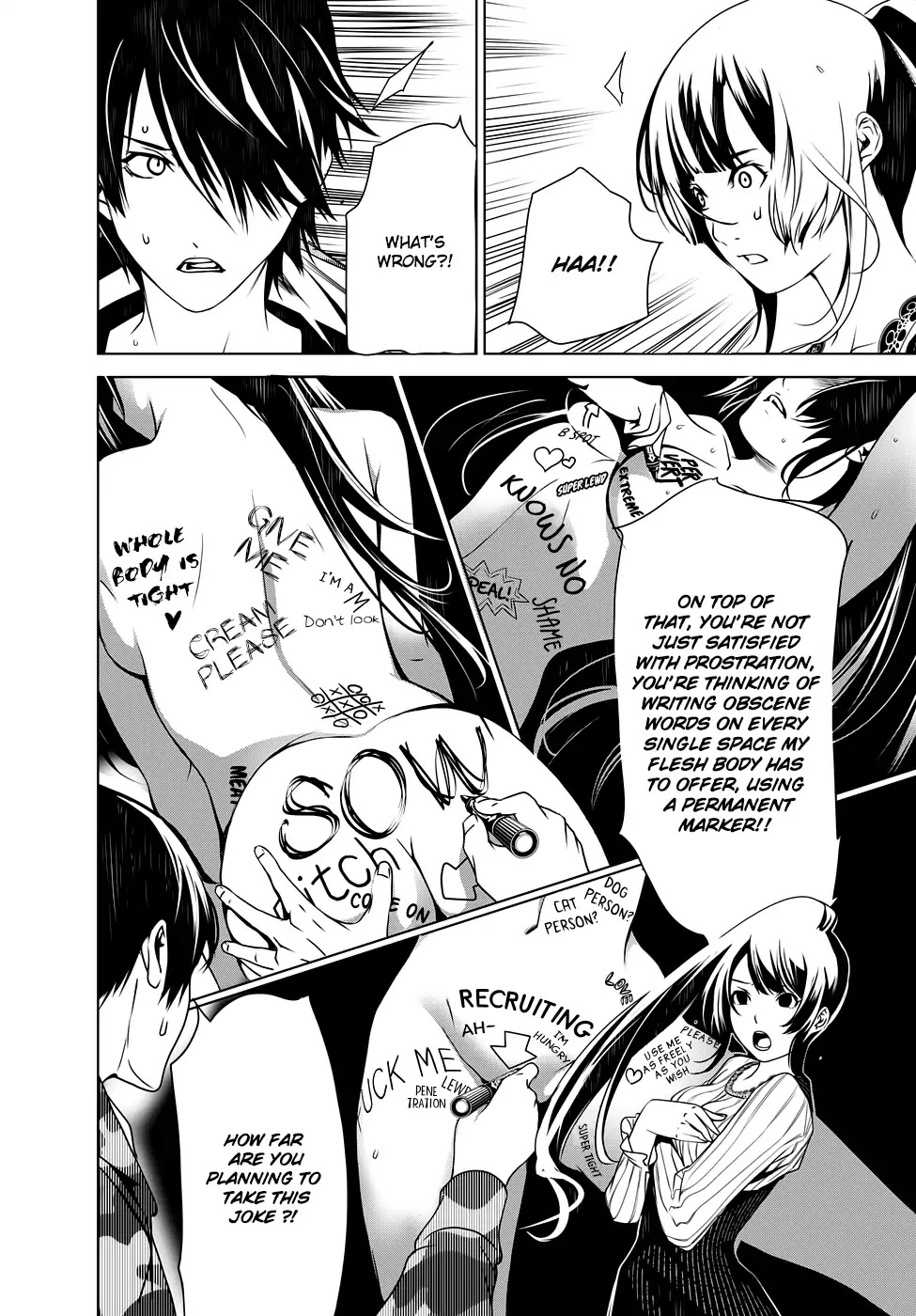 Bakemonogatari (Nishio Ishin) Chapter 10 page 15 - Chapter 10