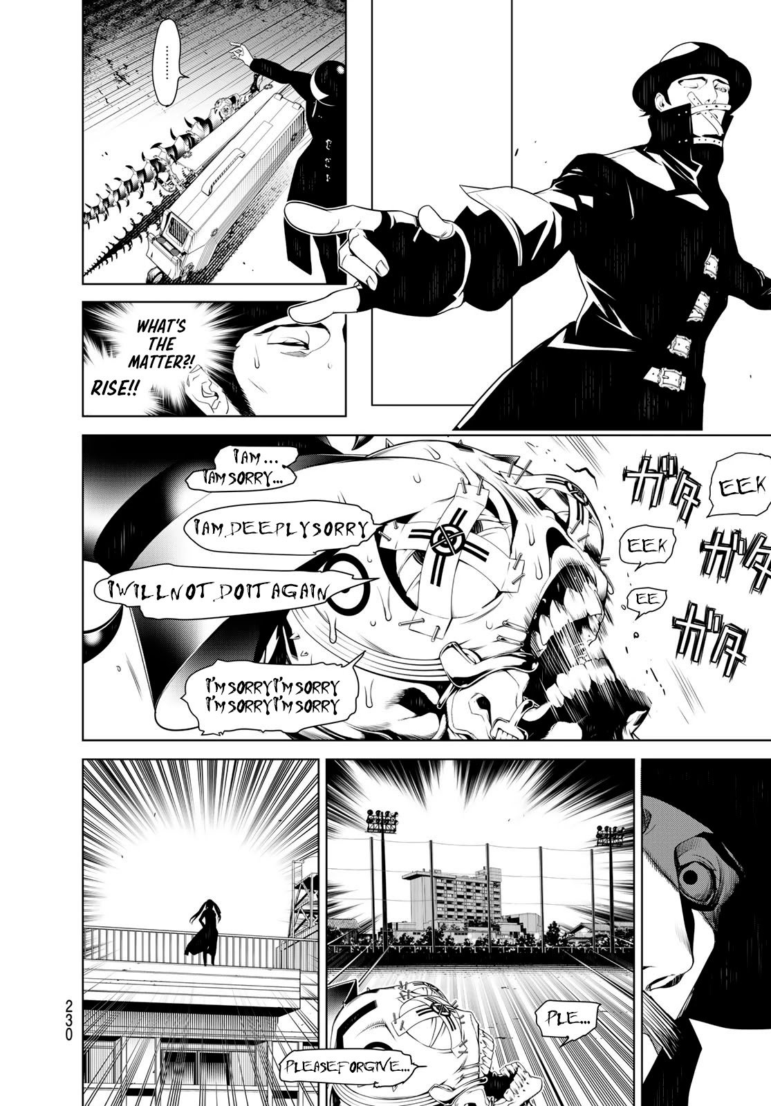 Bakemonogatari (Nishio Ishin) Chapter 100 page 12 - Chapter 100
