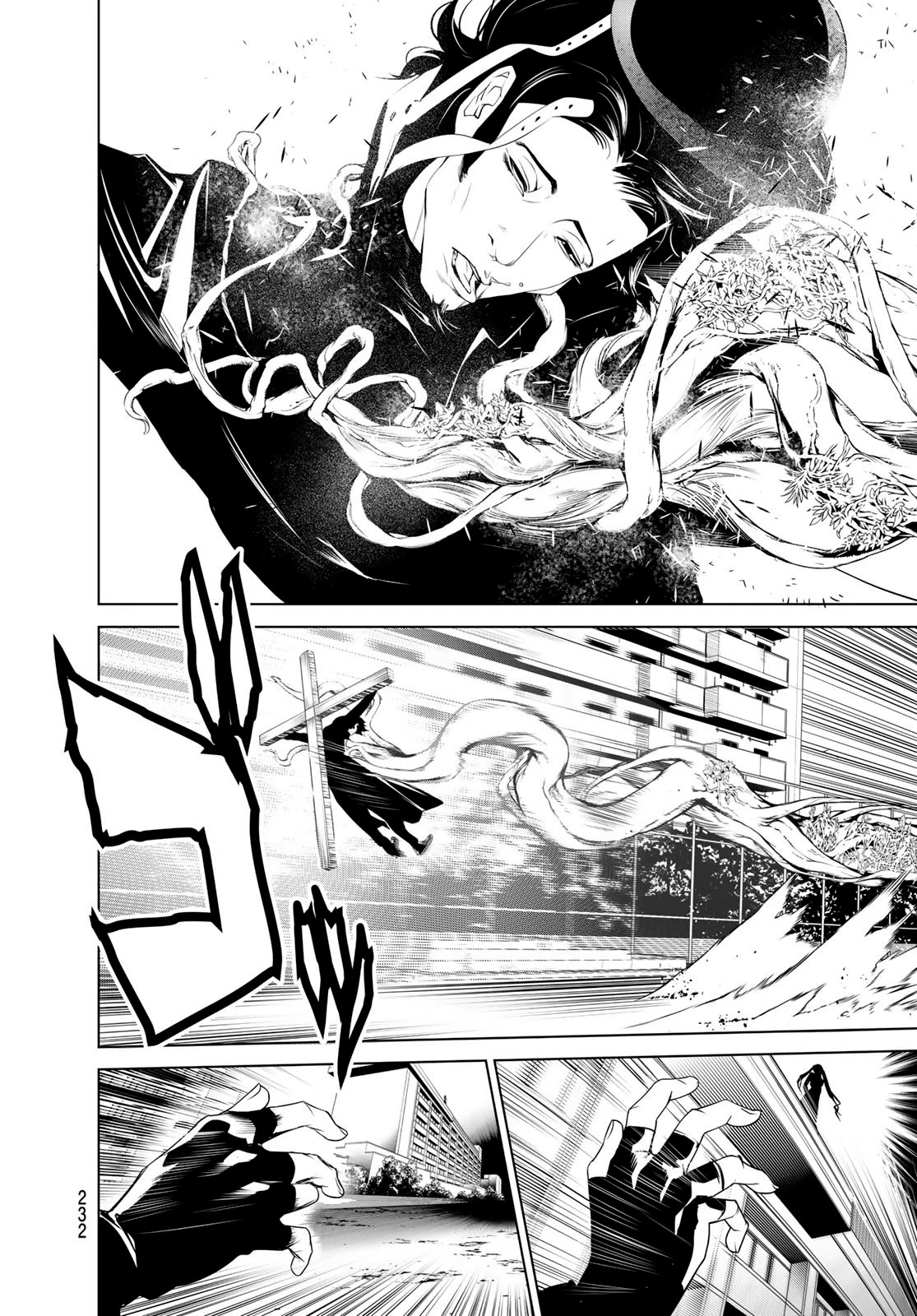 Bakemonogatari (Nishio Ishin) Chapter 100 page 14 - Chapter 100
