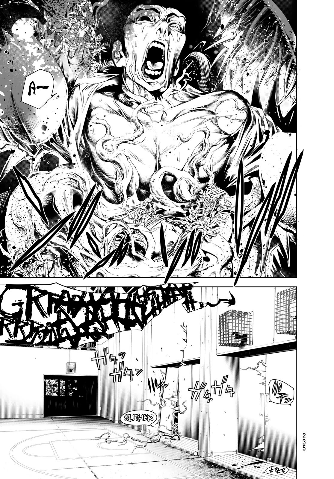 Bakemonogatari (Nishio Ishin) Chapter 100 page 17 - Chapter 100