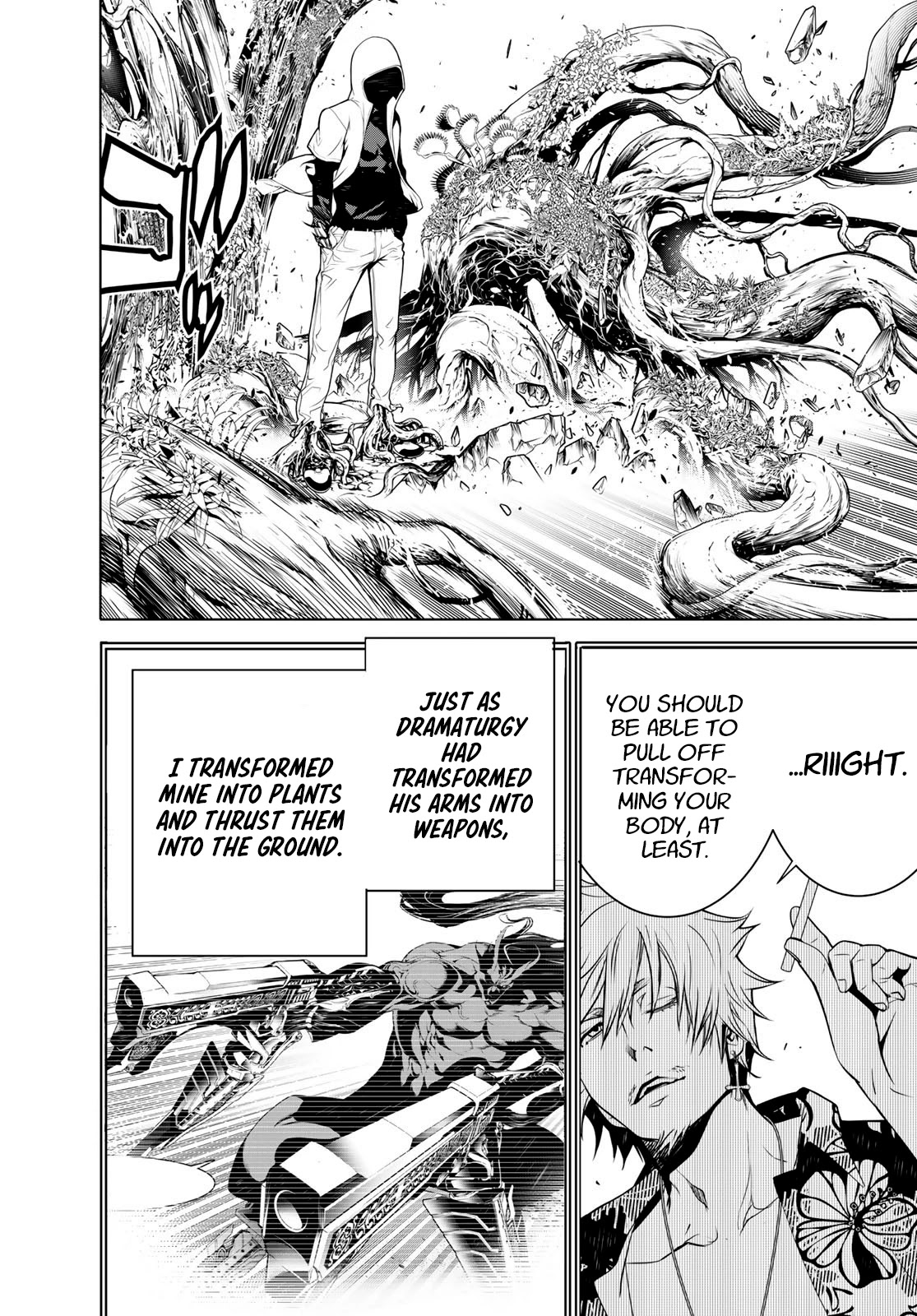 Bakemonogatari (Nishio Ishin) Chapter 100 page 2 - Chapter 100