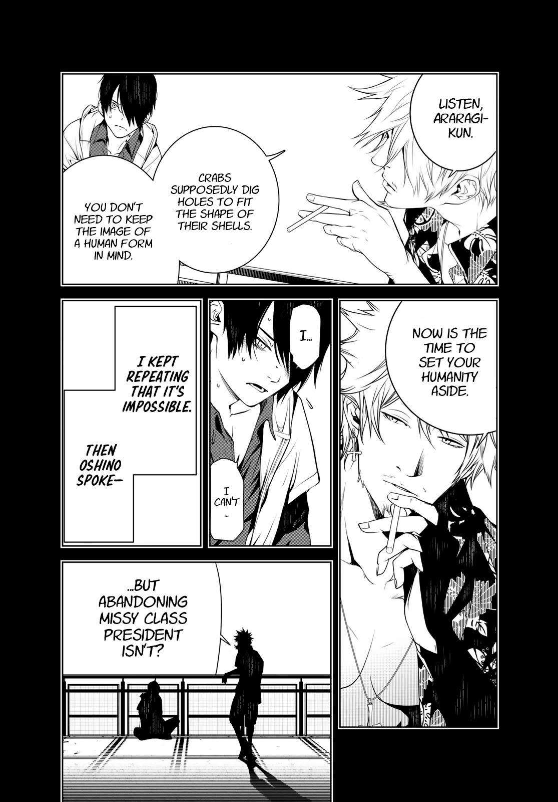 Bakemonogatari (Nishio Ishin) Chapter 100 page 3 - Chapter 100