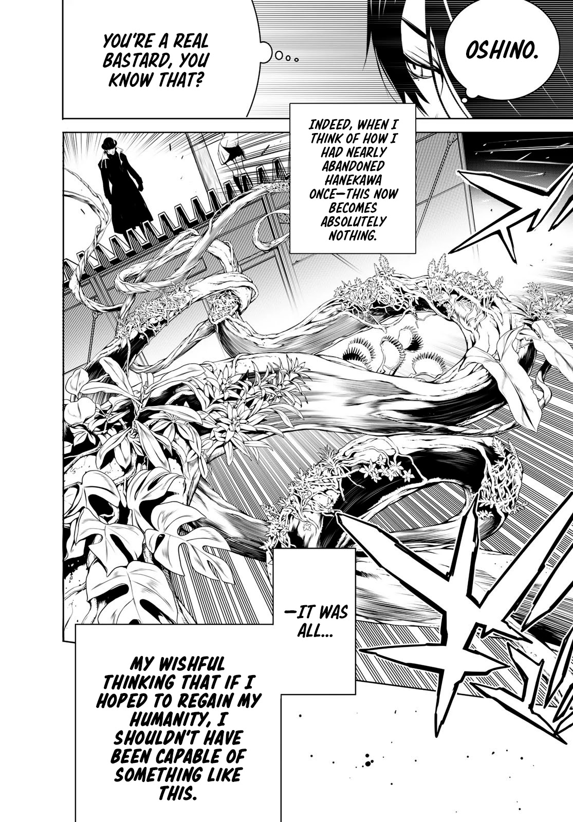 Bakemonogatari (Nishio Ishin) Chapter 100 page 4 - Chapter 100