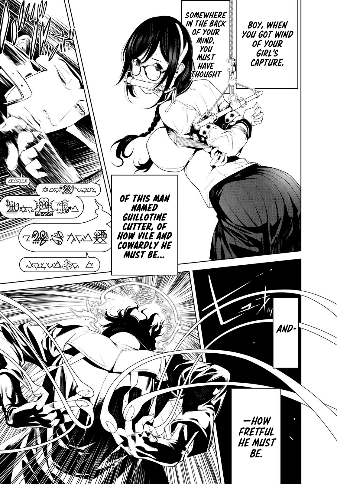 Bakemonogatari (Nishio Ishin) Chapter 100 page 8 - Chapter 100