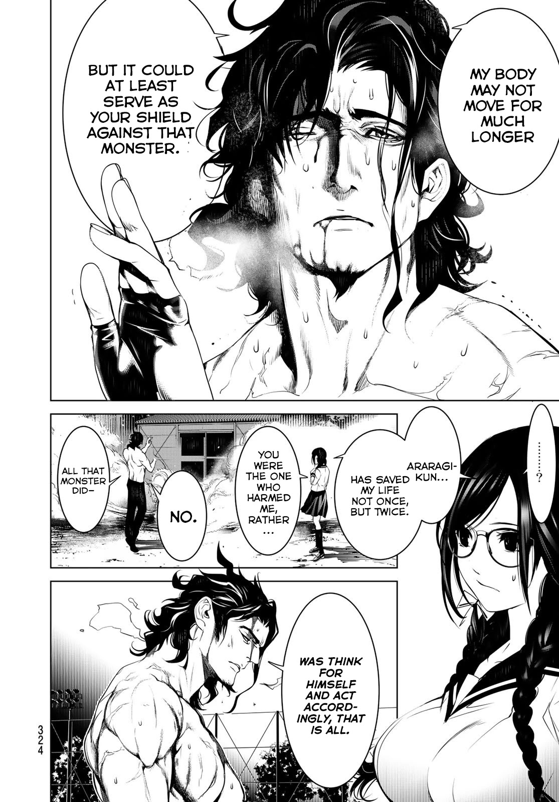 Bakemonogatari (Nishio Ishin) Chapter 101 page 10 - Chapter 101