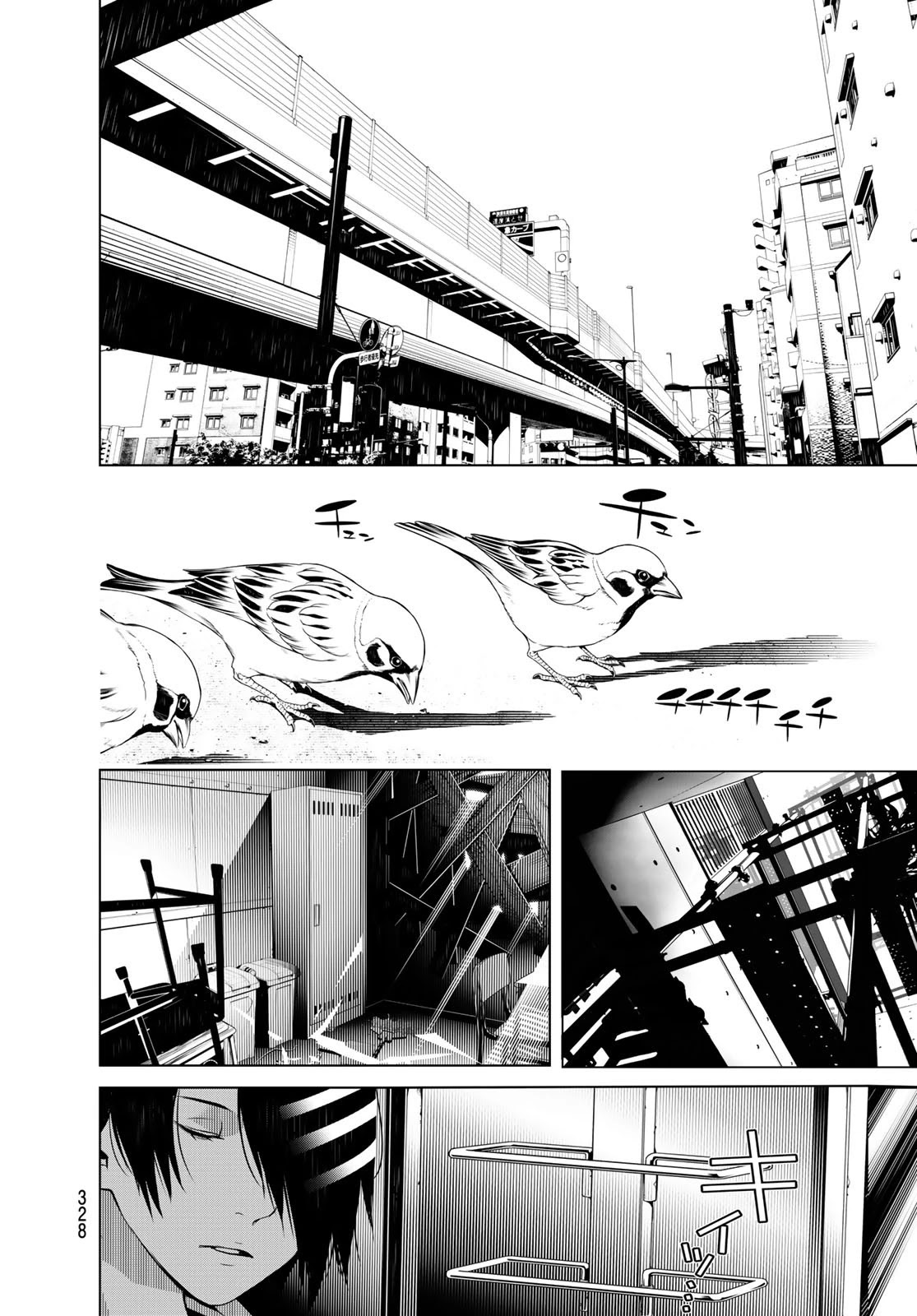 Bakemonogatari (Nishio Ishin) Chapter 101 page 14 - Chapter 101