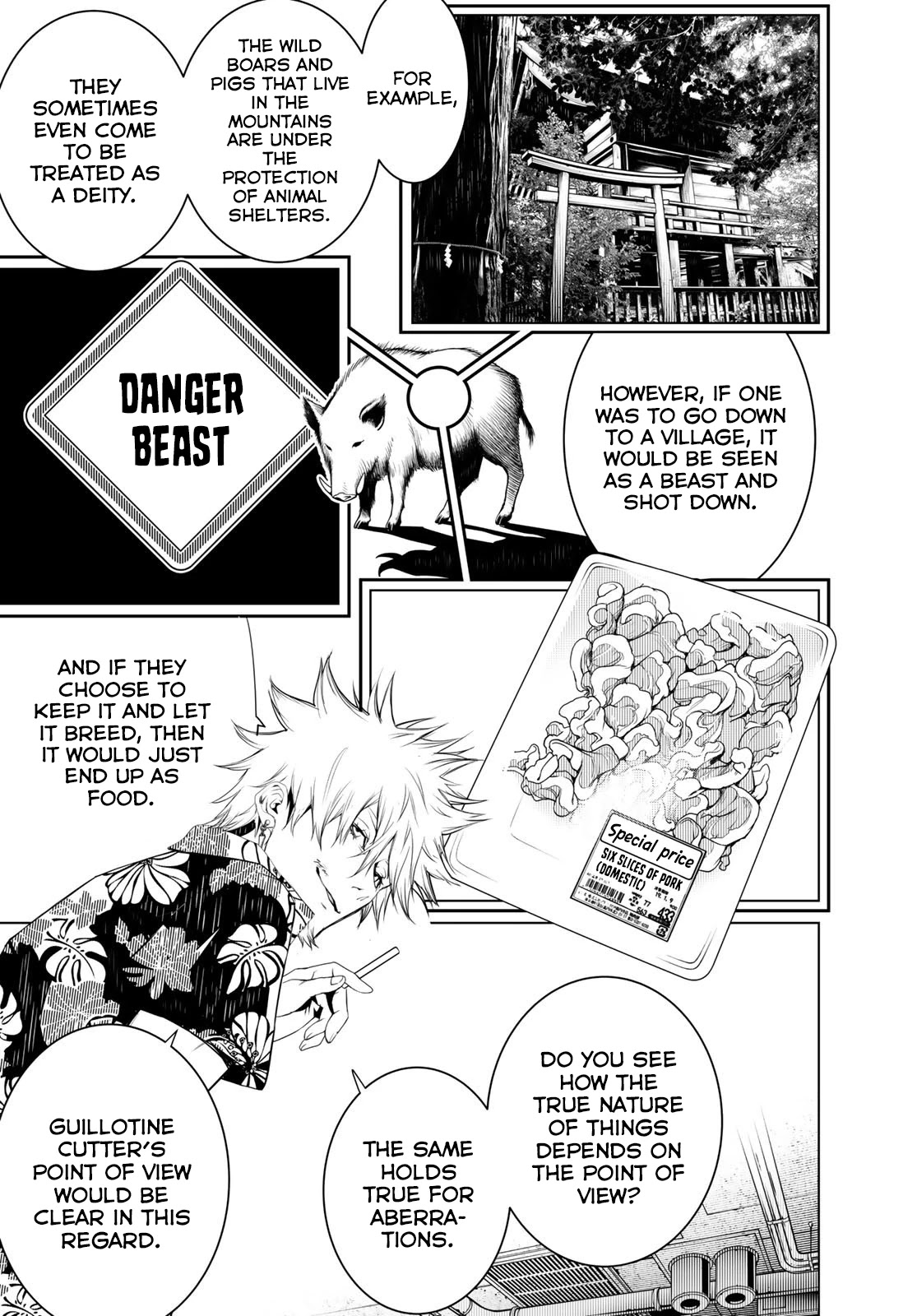Bakemonogatari (Nishio Ishin) Chapter 101 page 17 - Chapter 101