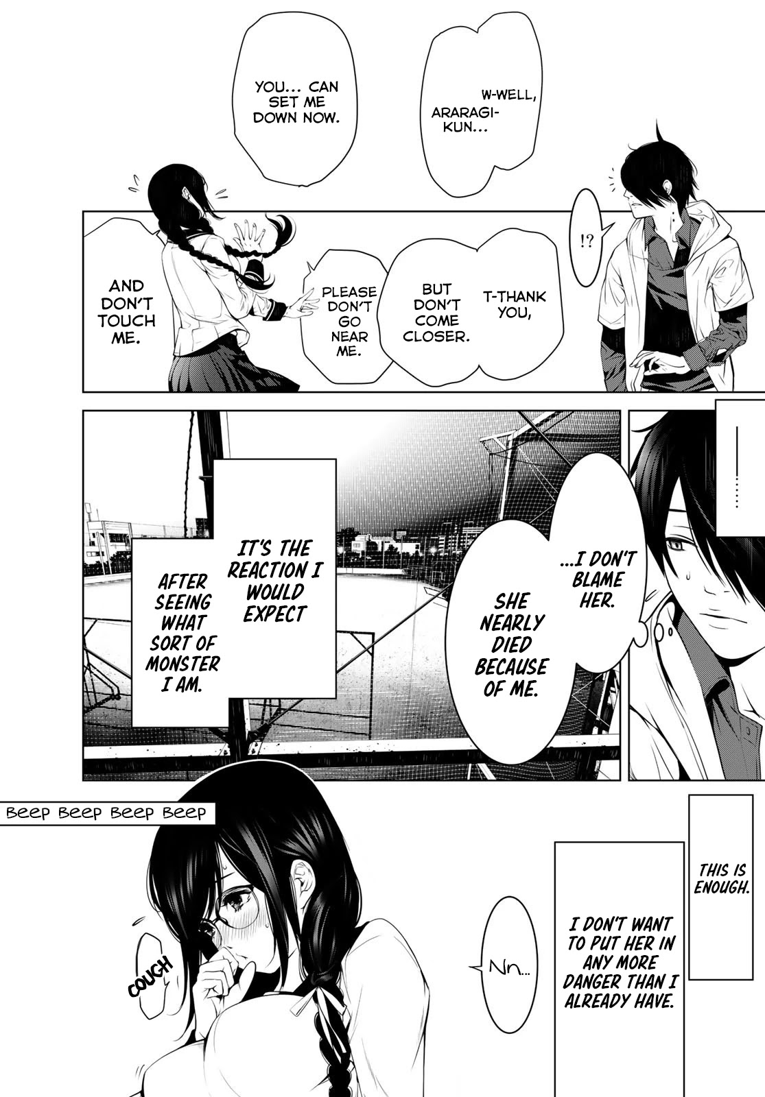 Bakemonogatari (Nishio Ishin) Chapter 101 page 2 - Chapter 101