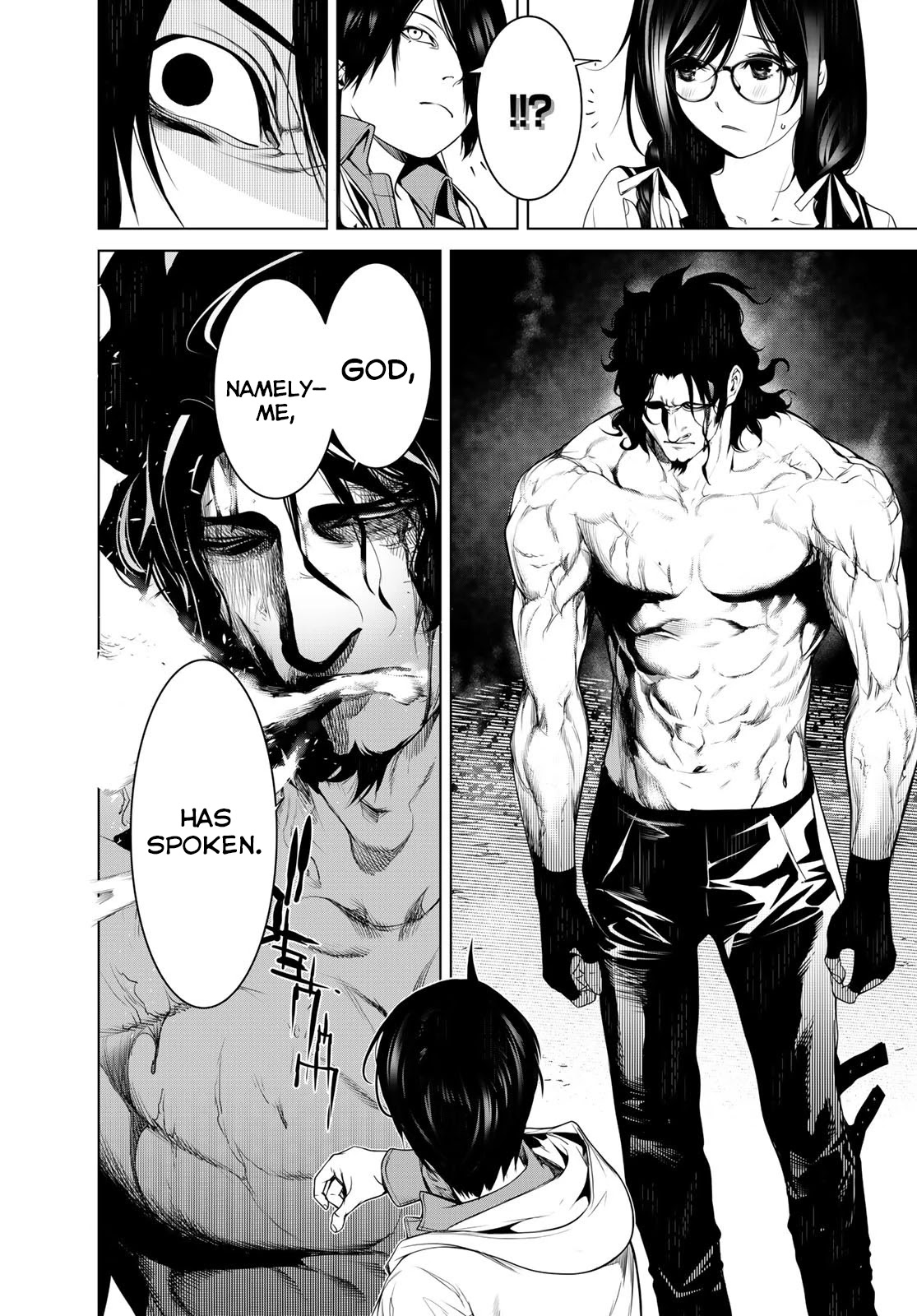 Bakemonogatari (Nishio Ishin) Chapter 101 page 4 - Chapter 101