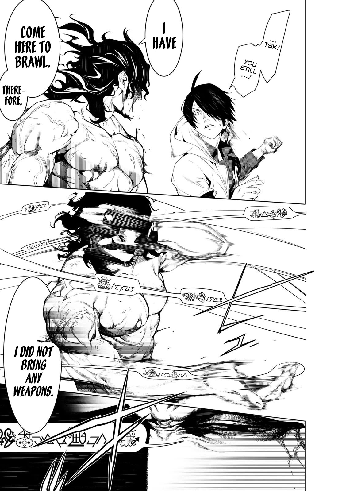 Bakemonogatari (Nishio Ishin) Chapter 101 page 5 - Chapter 101