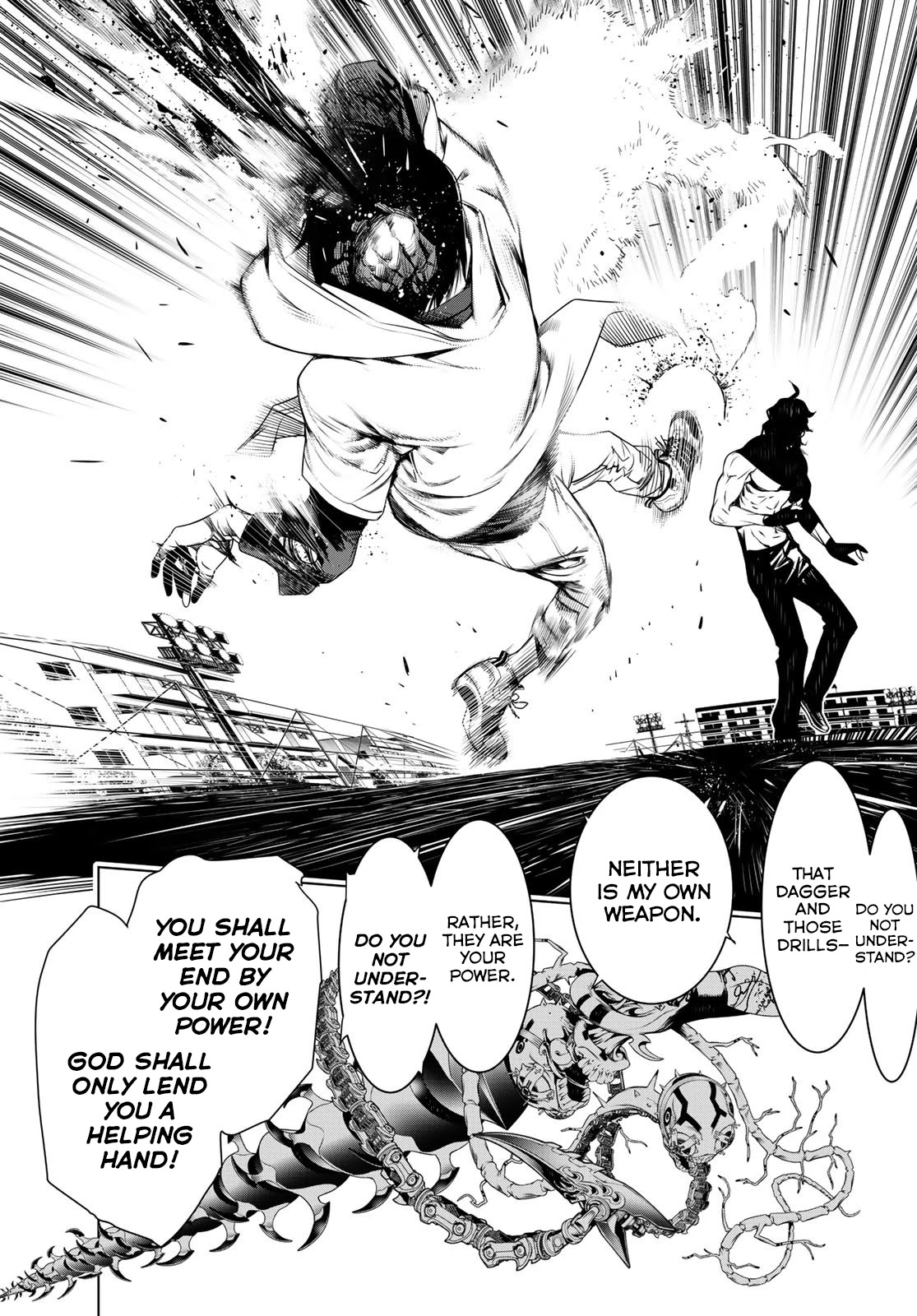 Bakemonogatari (Nishio Ishin) Chapter 101 page 8 - Chapter 101