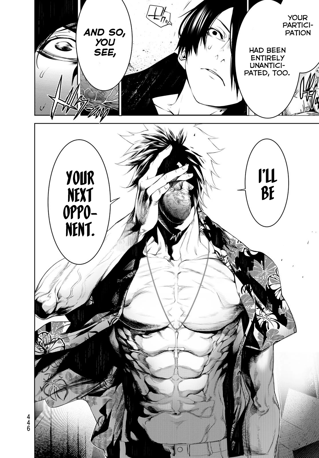 Bakemonogatari (Nishio Ishin) Chapter 102 page 17 - Chapter 102