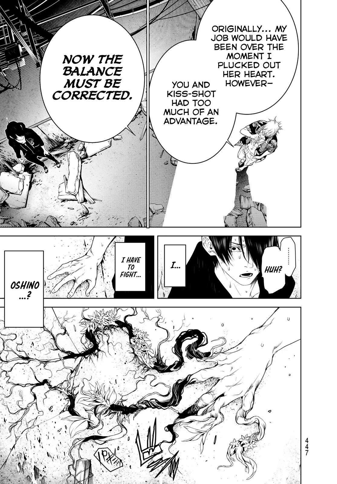 Bakemonogatari (Nishio Ishin) Chapter 102 page 18 - Chapter 102