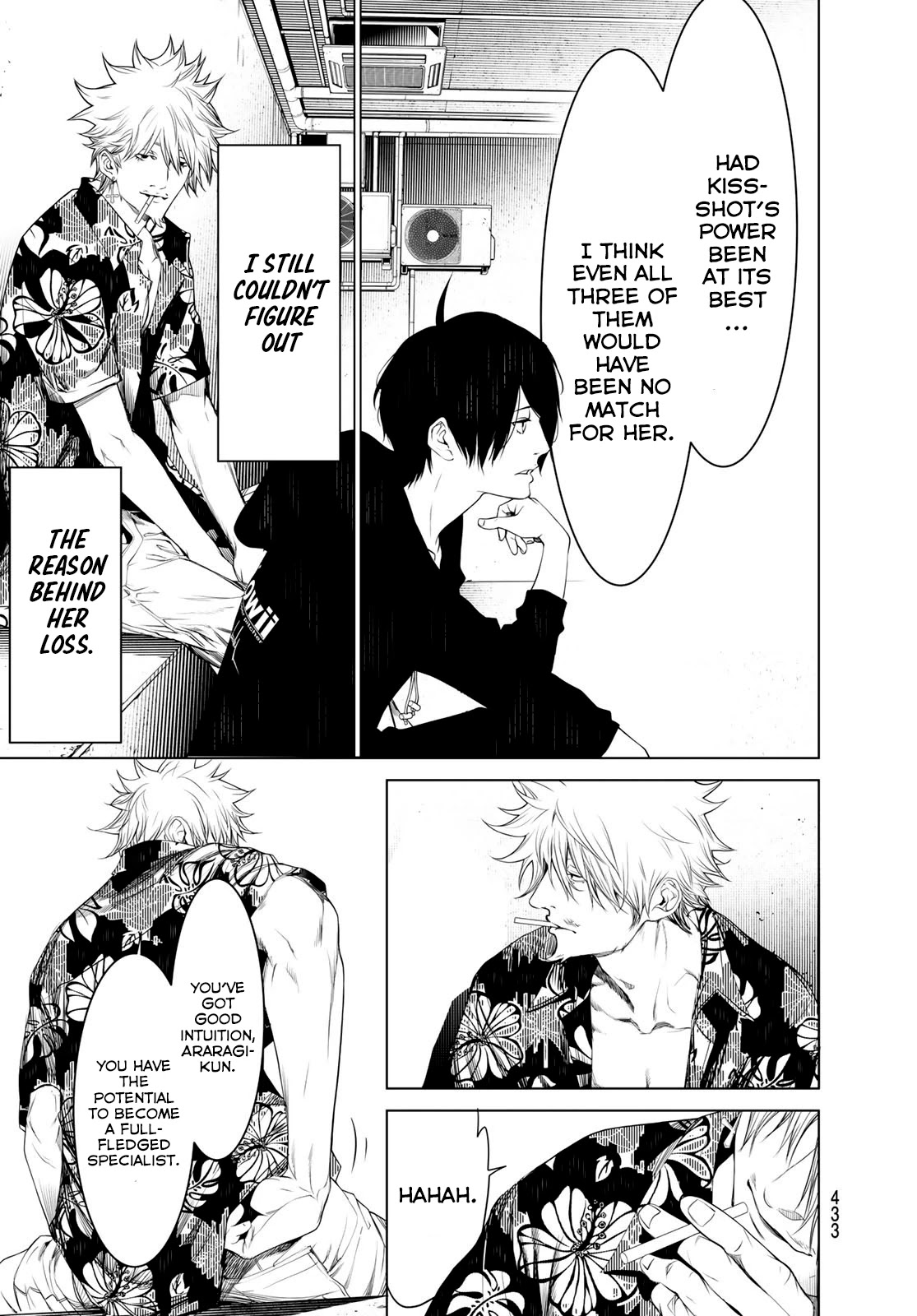 Bakemonogatari (Nishio Ishin) Chapter 102 page 5 - Chapter 102
