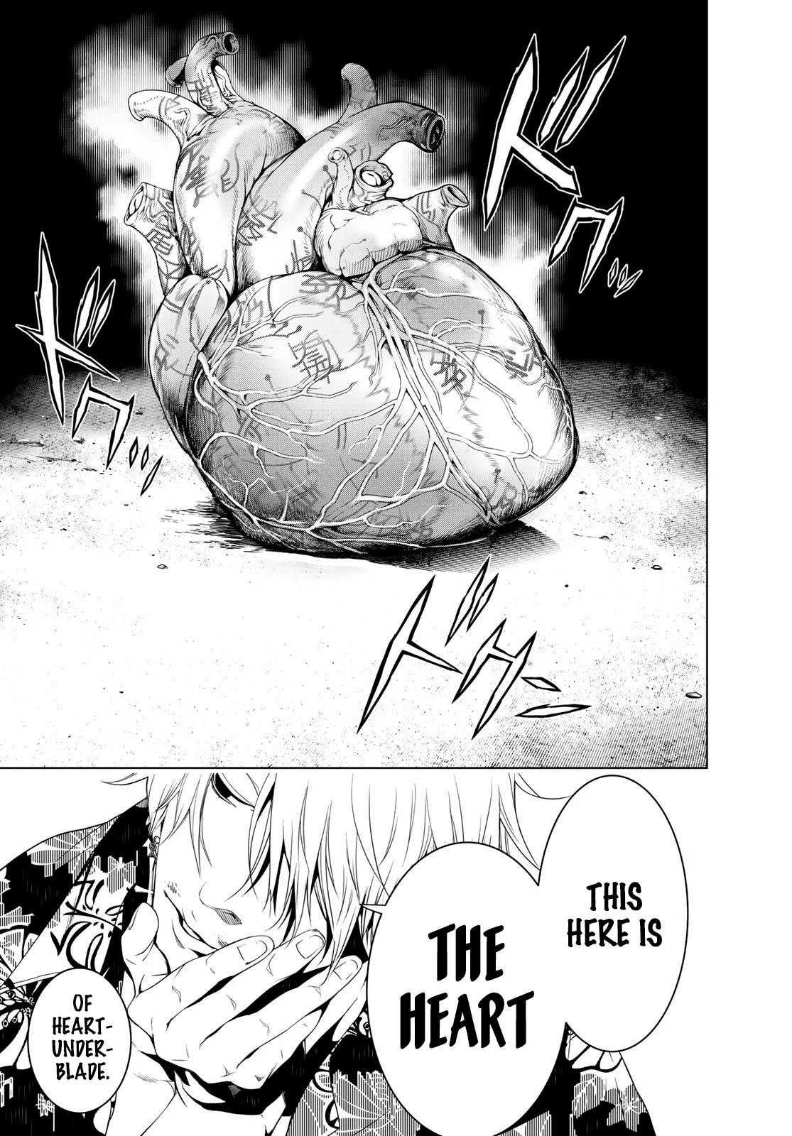 Bakemonogatari (Nishio Ishin) Chapter 102 page 7 - Chapter 102
