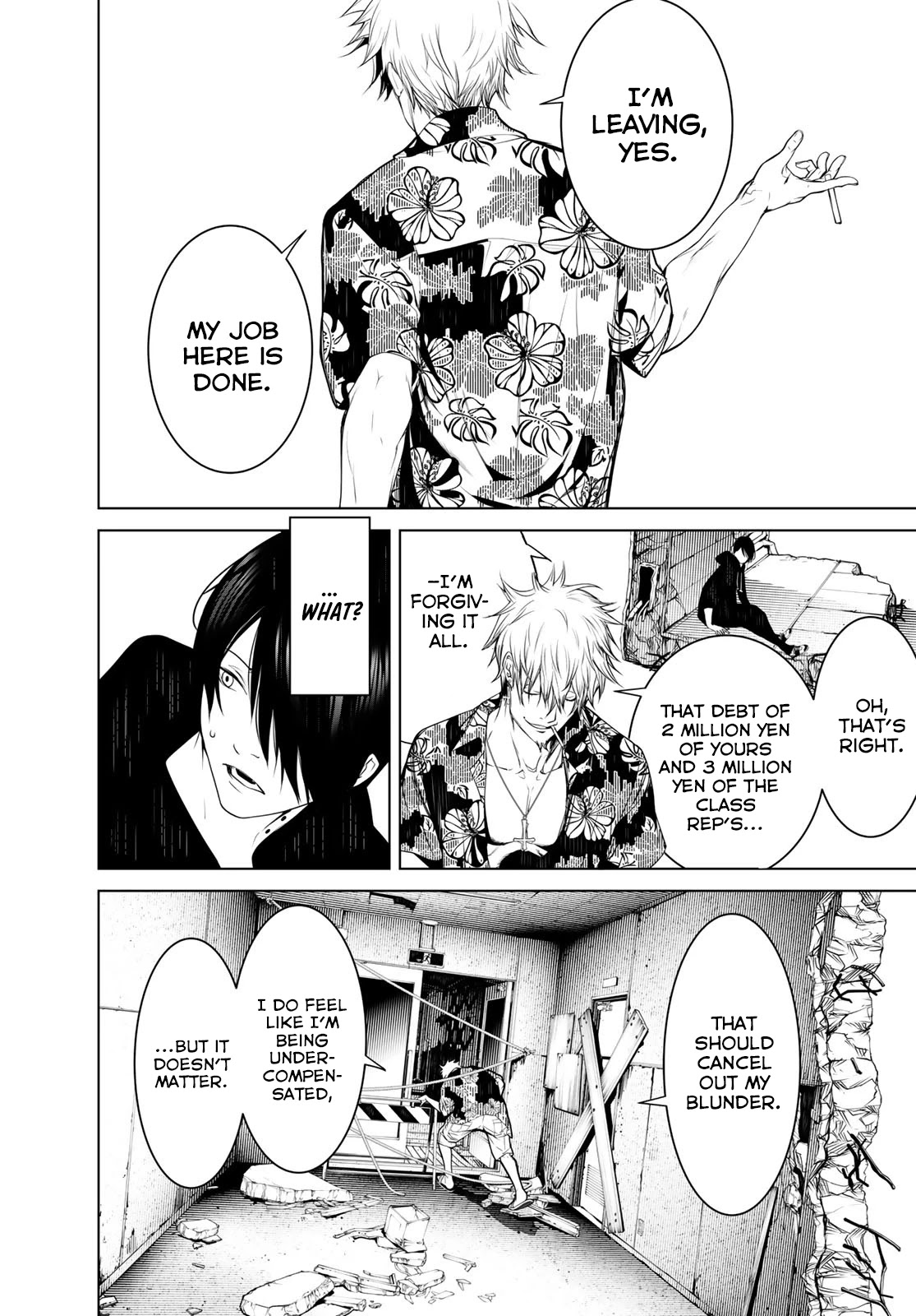 Bakemonogatari (Nishio Ishin) Chapter 103 page 10 - Chapter 103