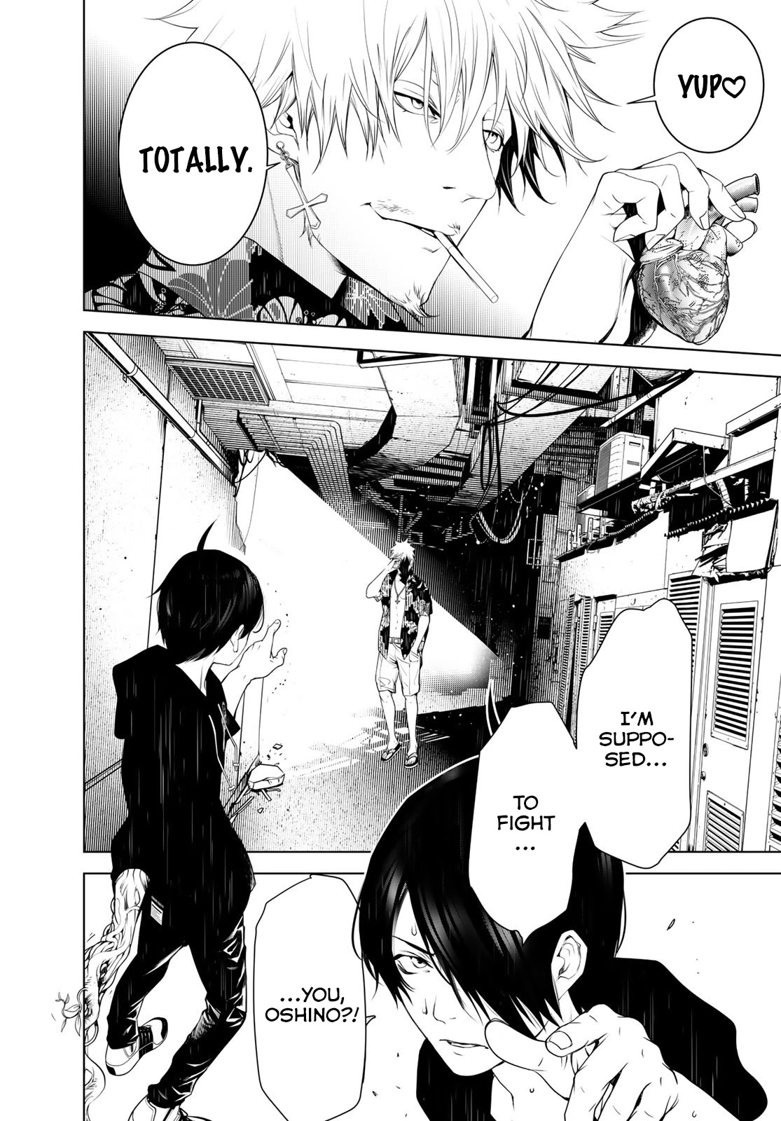 Bakemonogatari (Nishio Ishin) Chapter 103 page 2 - Chapter 103