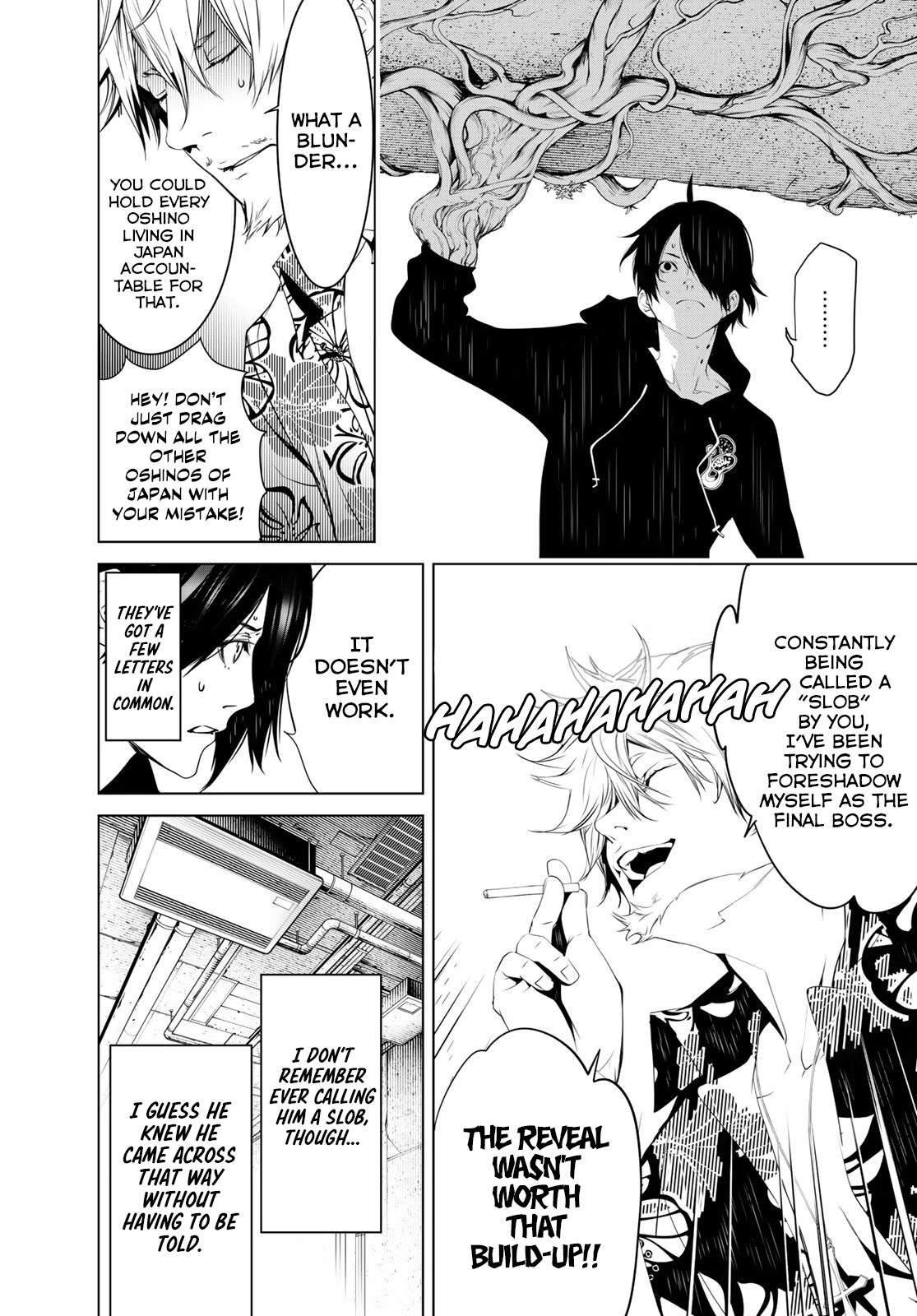 Bakemonogatari (Nishio Ishin) Chapter 103 page 6 - Chapter 103