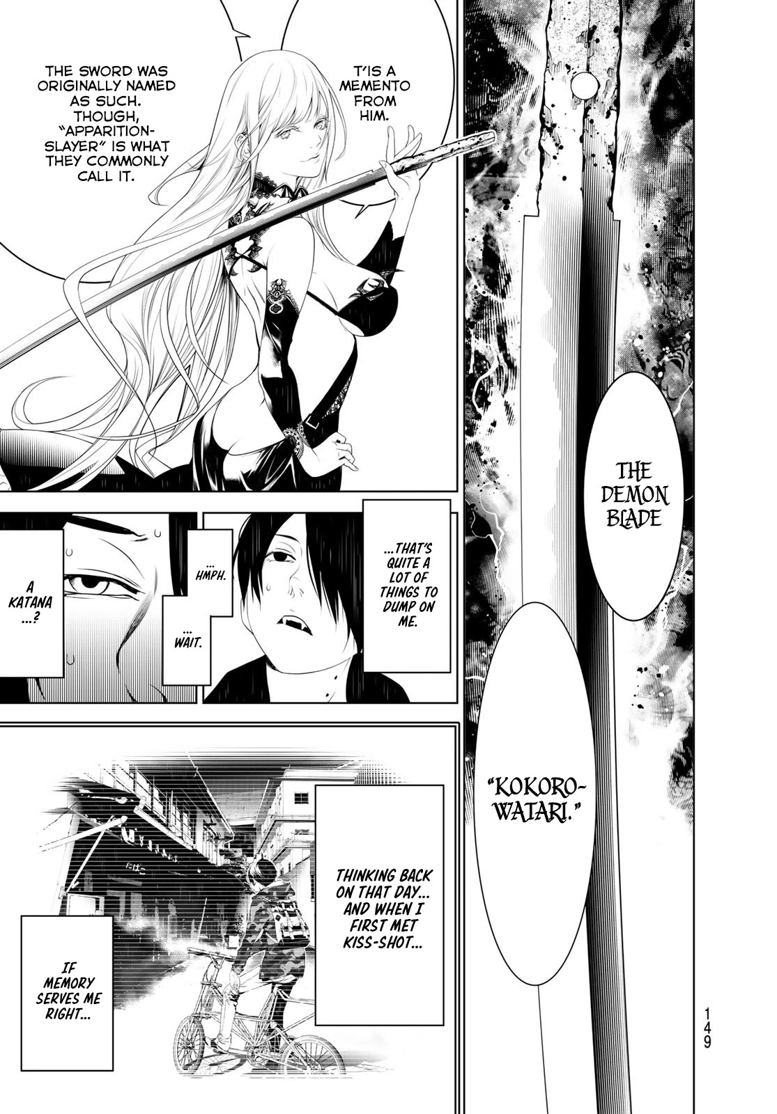 Bakemonogatari (Nishio Ishin) Chapter 104 page 17 - Chapter 104