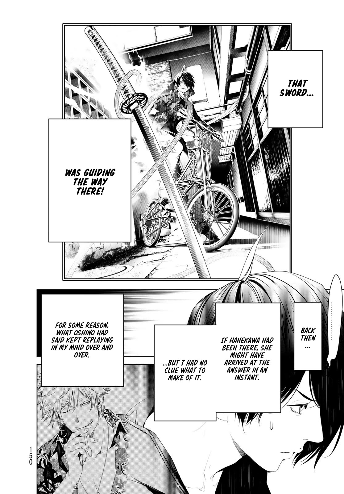 Bakemonogatari (Nishio Ishin) Chapter 104 page 18 - Chapter 104