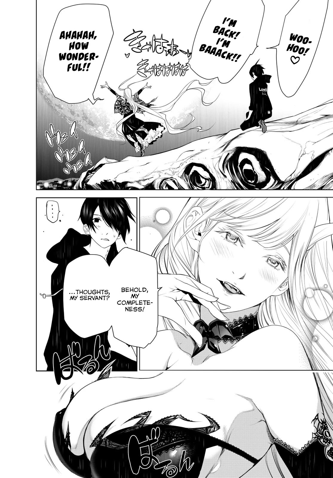 Bakemonogatari (Nishio Ishin) Chapter 104 page 2 - Chapter 104