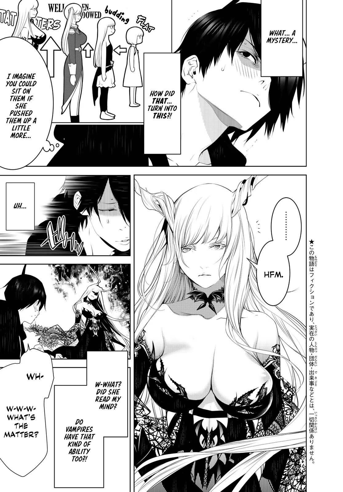 Bakemonogatari (Nishio Ishin) Chapter 104 page 3 - Chapter 104