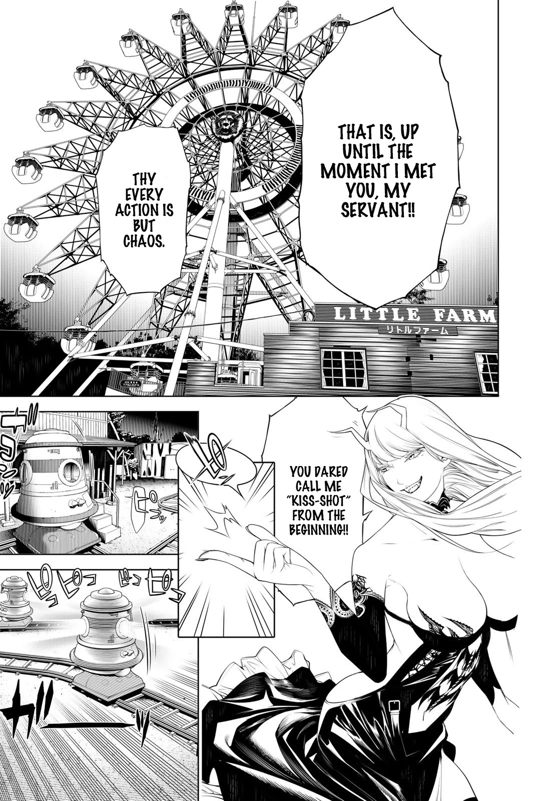 Bakemonogatari (Nishio Ishin) Chapter 105 page 15 - Chapter 105