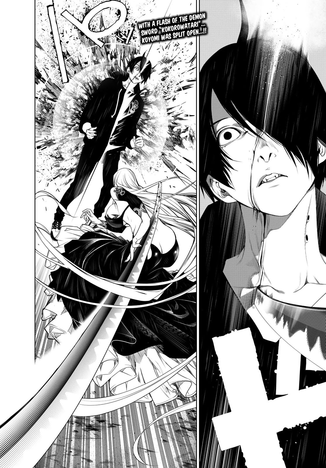Bakemonogatari (Nishio Ishin) Chapter 105 page 2 - Chapter 105