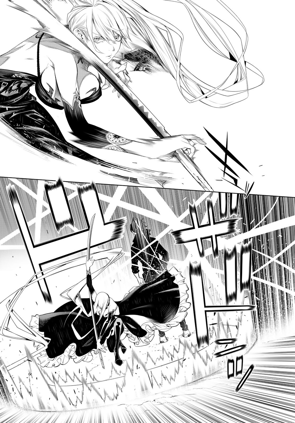 Bakemonogatari (Nishio Ishin) Chapter 105 page 3 - Chapter 105