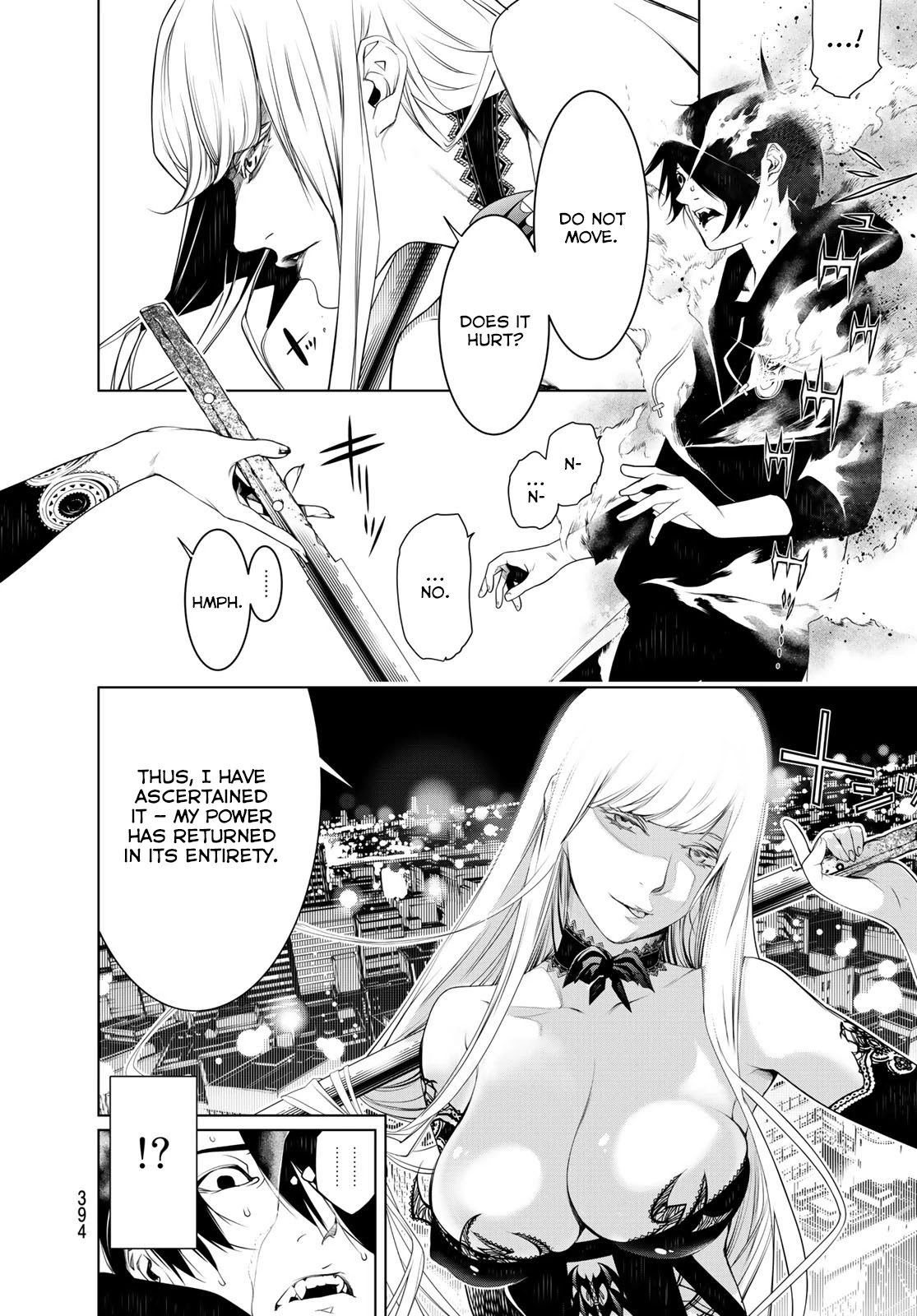 Bakemonogatari (Nishio Ishin) Chapter 105 page 4 - Chapter 105