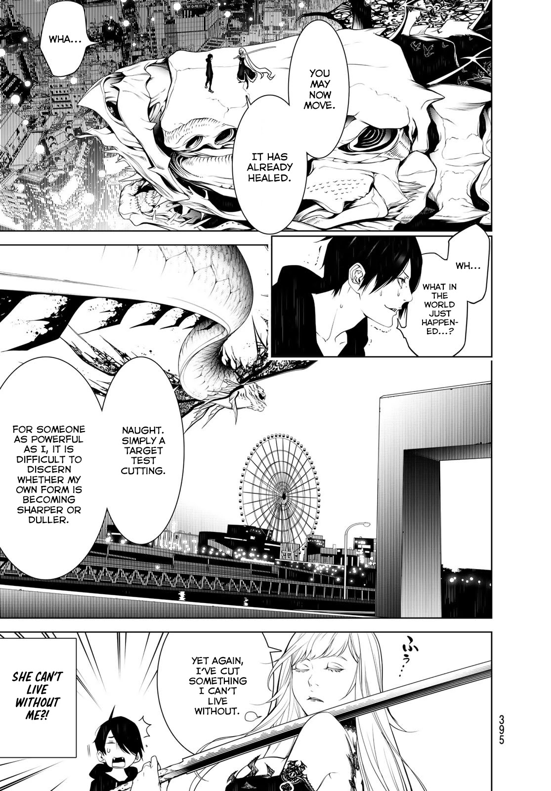 Bakemonogatari (Nishio Ishin) Chapter 105 page 5 - Chapter 105