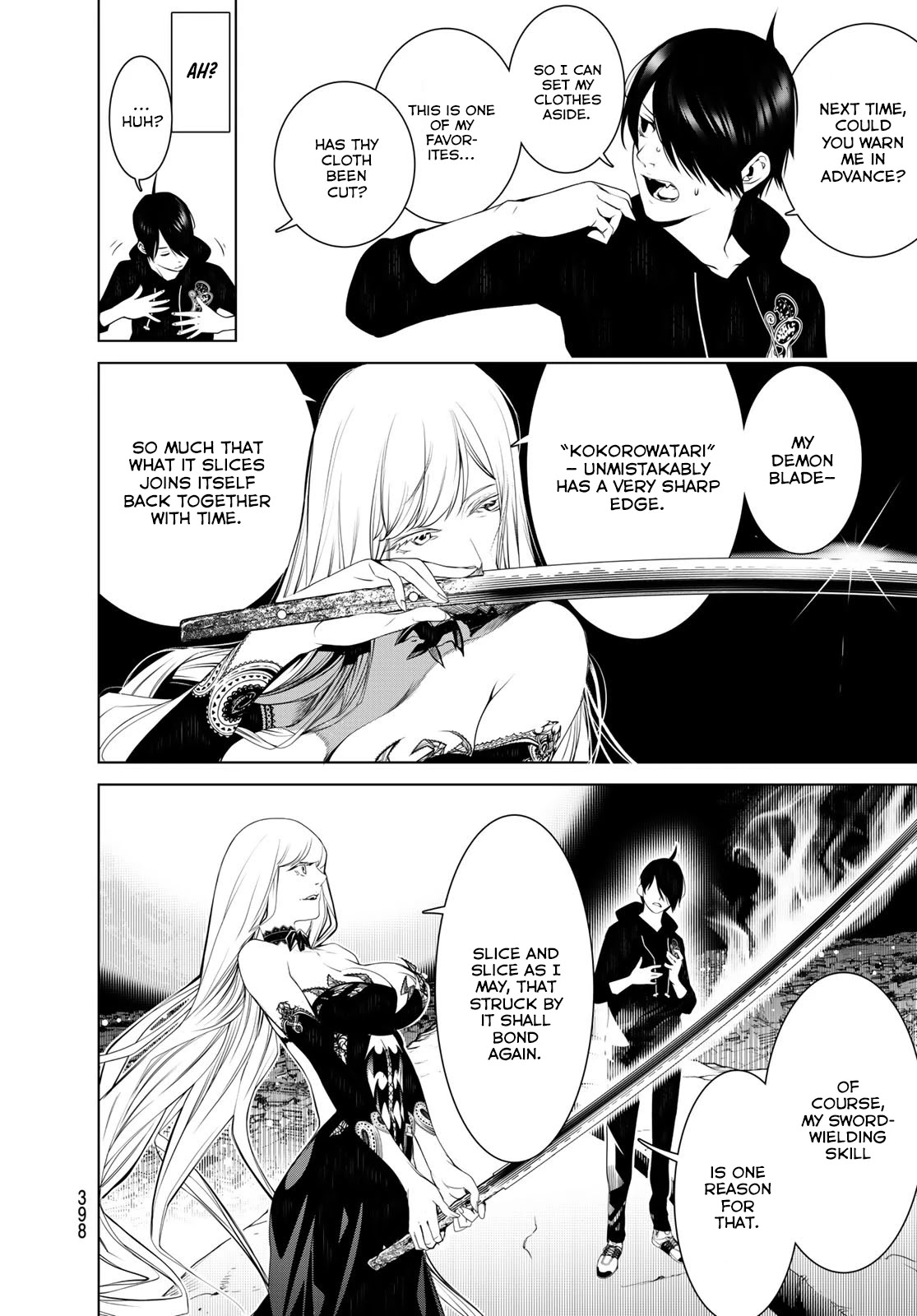 Bakemonogatari (Nishio Ishin) Chapter 105 page 8 - Chapter 105