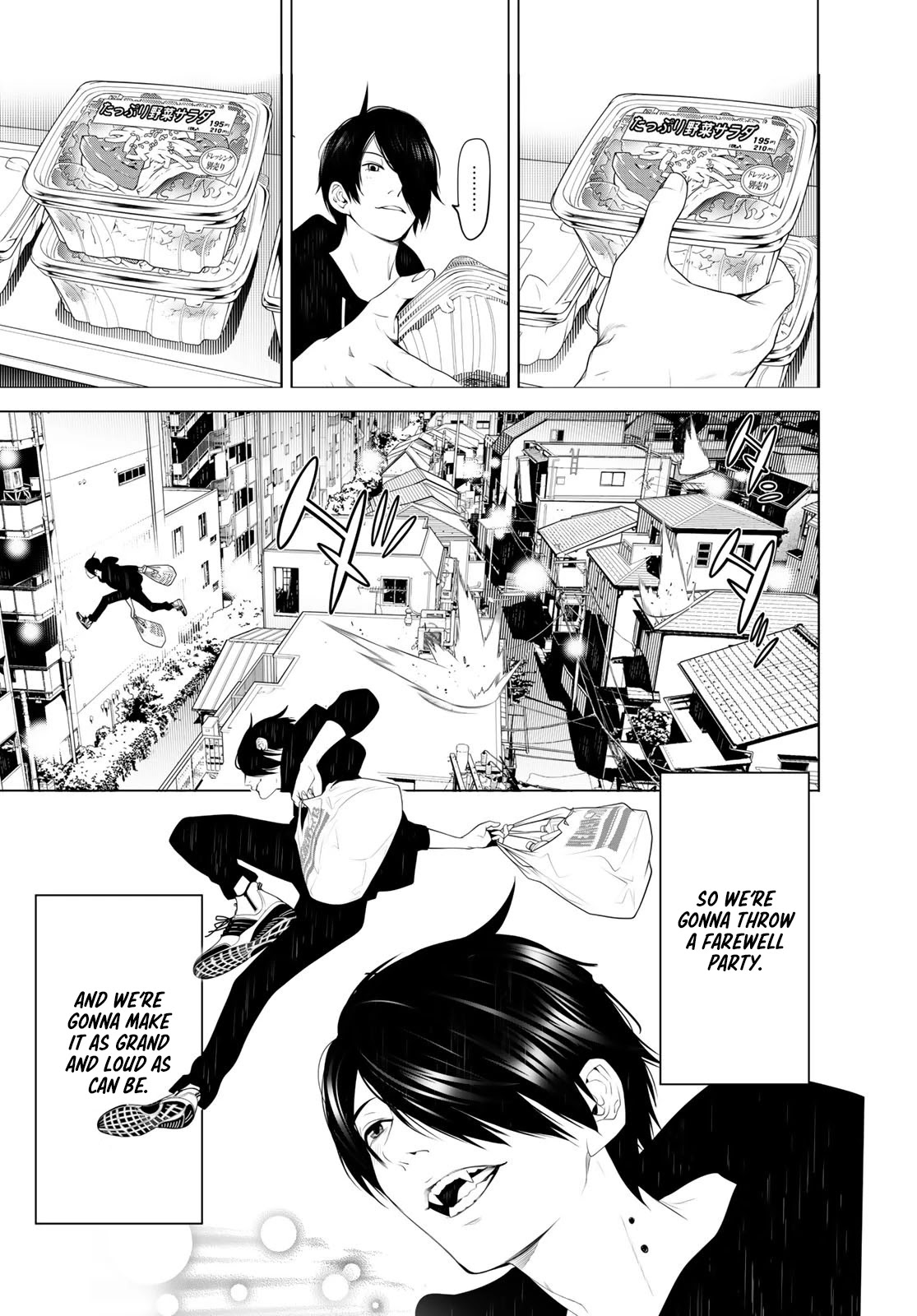 Bakemonogatari (Nishio Ishin) Chapter 106 page 13 - Chapter 106