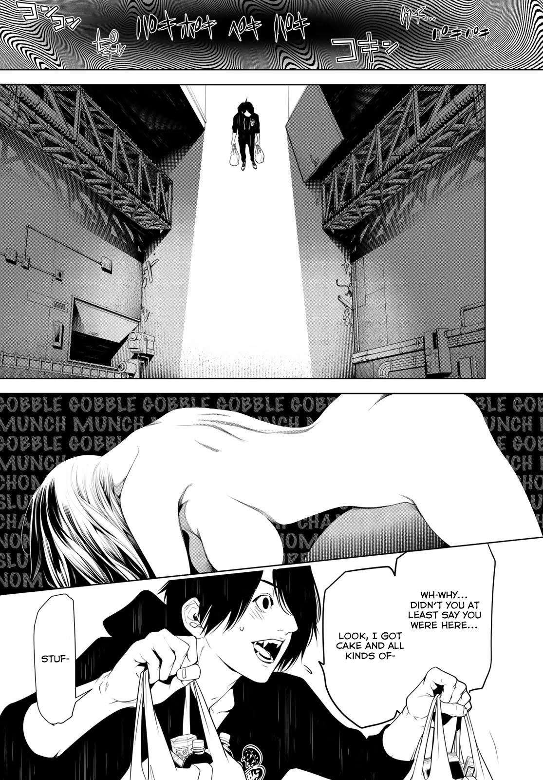 Bakemonogatari (Nishio Ishin) Chapter 106 page 17 - Chapter 106
