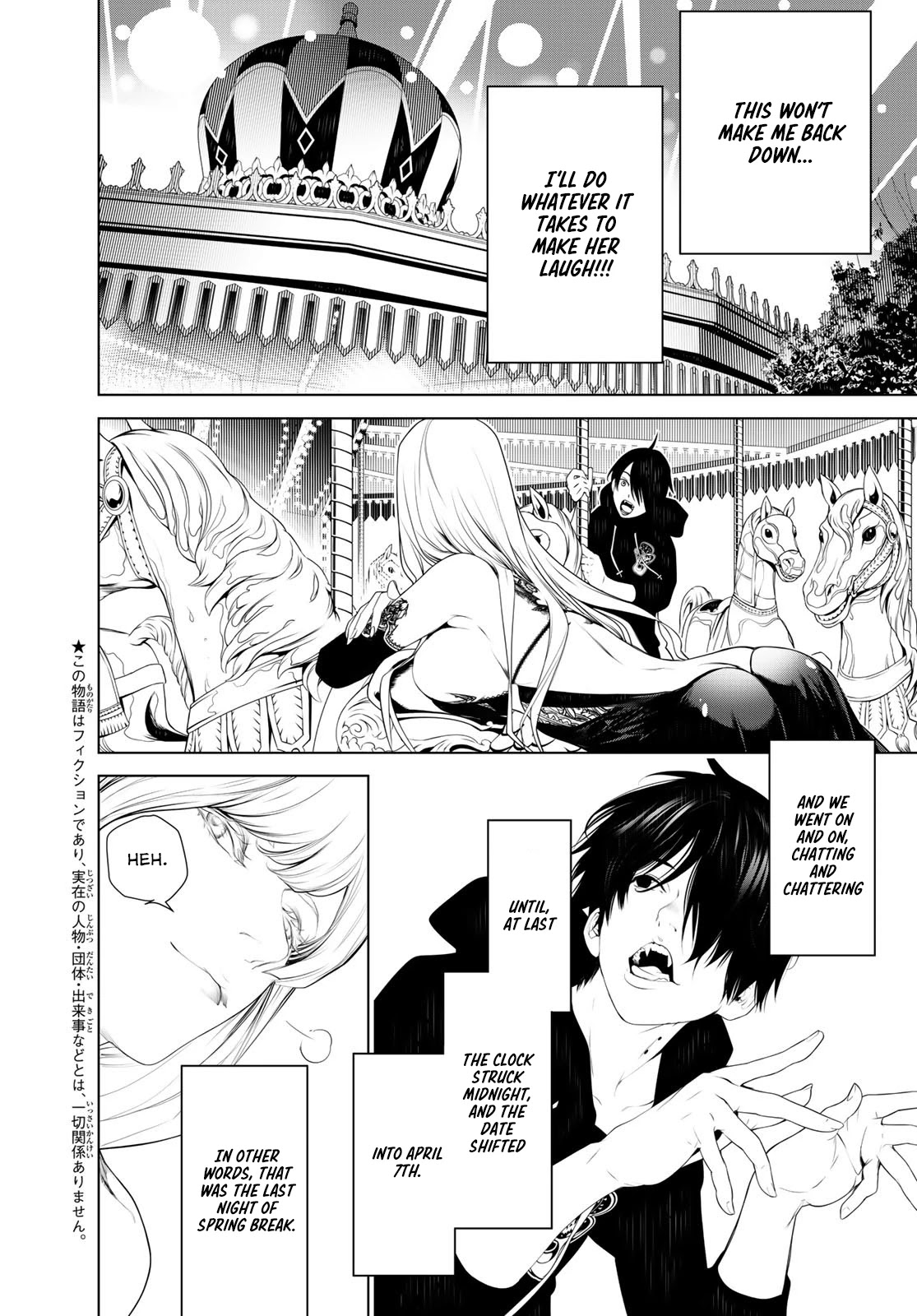 Bakemonogatari (Nishio Ishin) Chapter 106 page 4 - Chapter 106