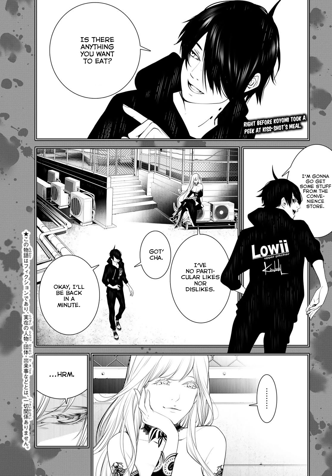 Bakemonogatari (Nishio Ishin) Chapter 107 page 2 - Chapter 107