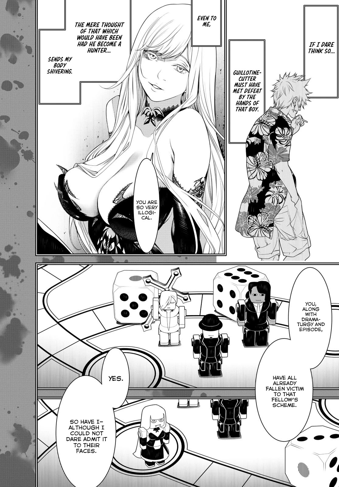 Bakemonogatari (Nishio Ishin) Chapter 107 page 6 - Chapter 107