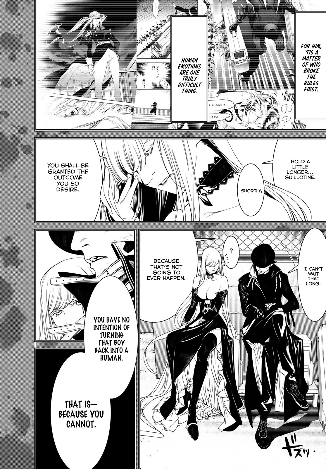 Bakemonogatari (Nishio Ishin) Chapter 107 page 8 - Chapter 107